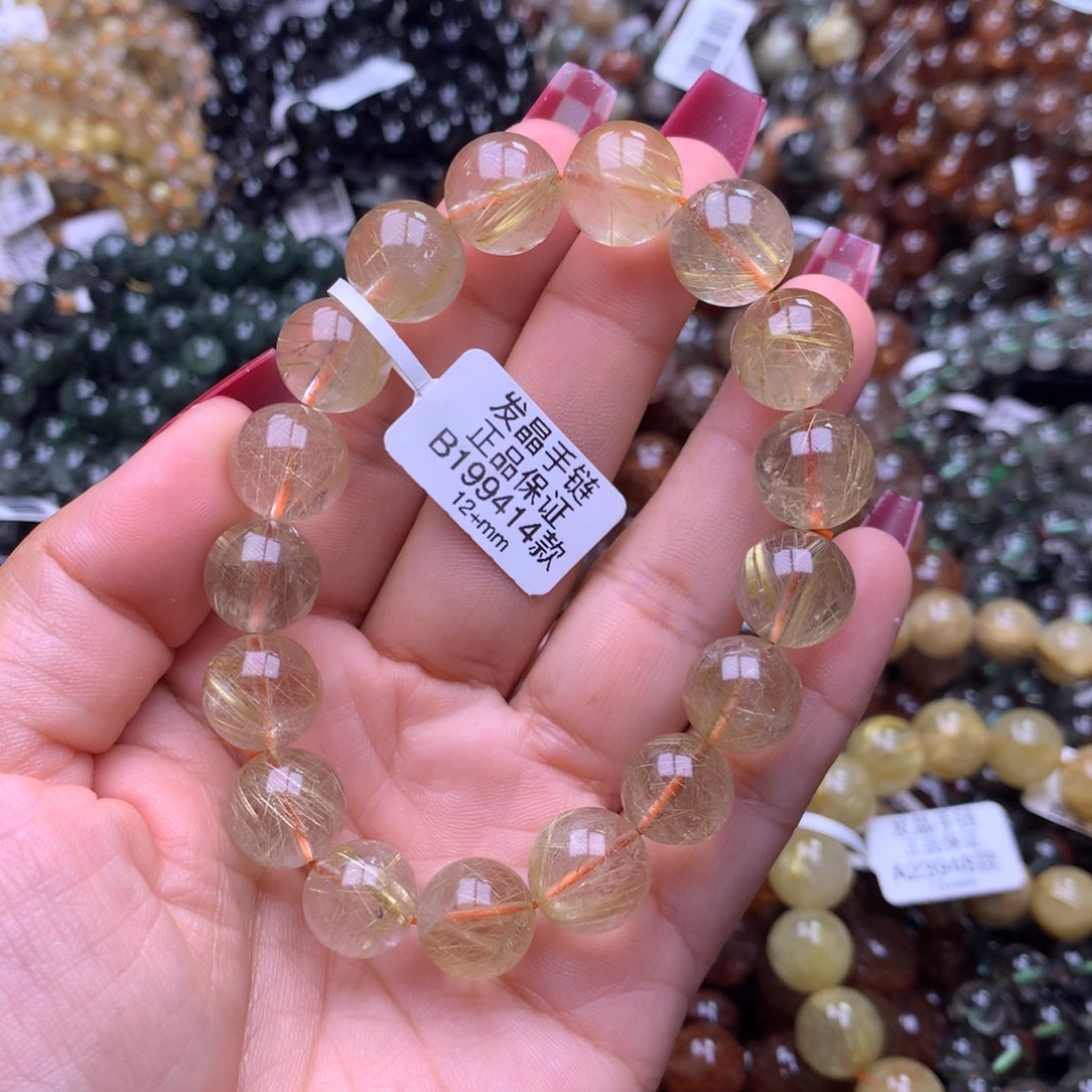 手链未镶嵌水晶手链