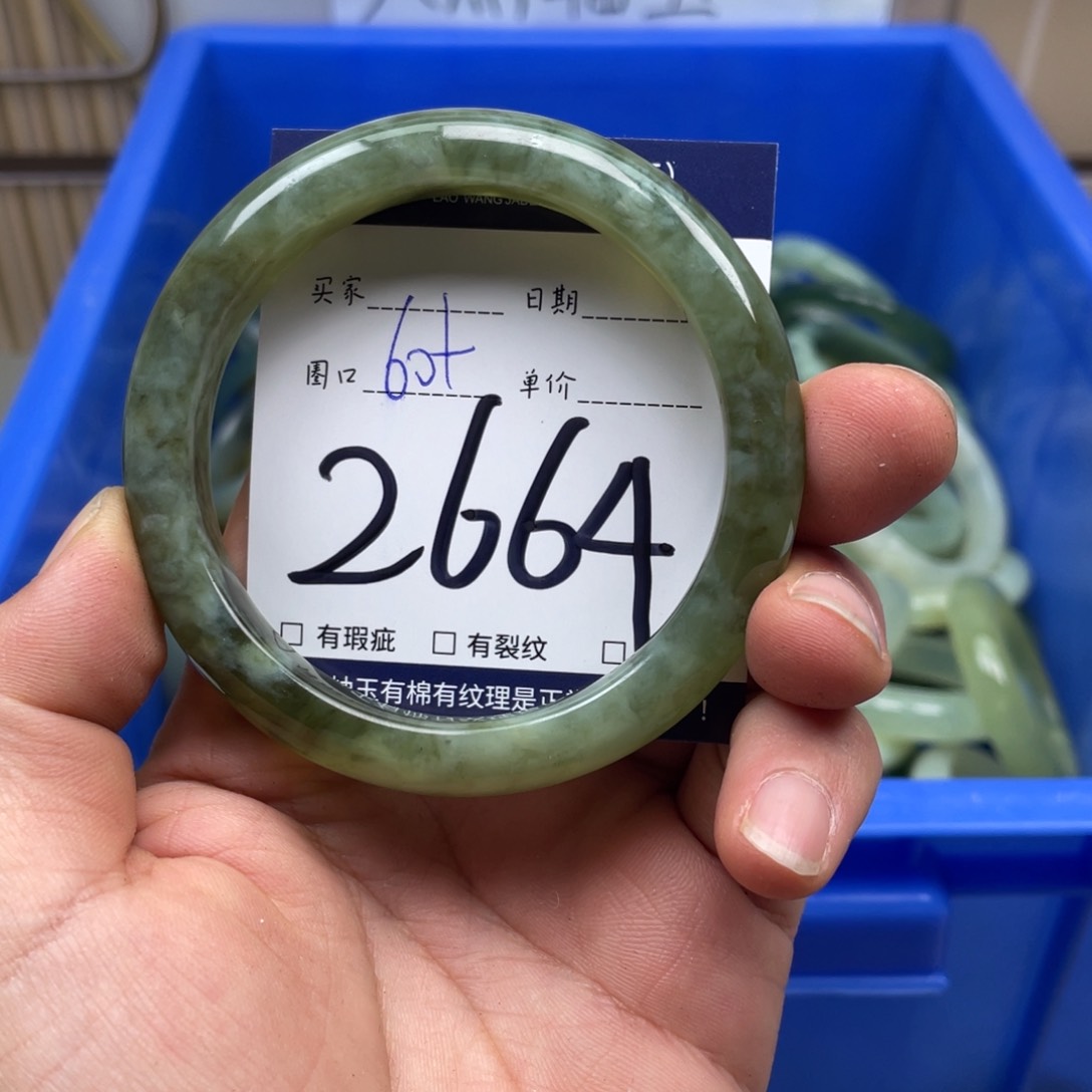 岫玉手镯手镯未镶嵌