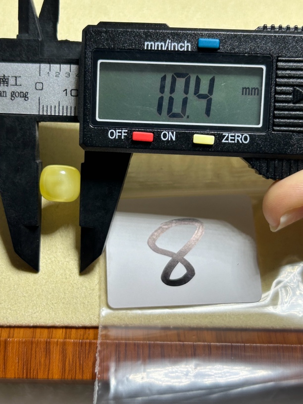 俄罗斯蜜蜡老型珠子10mm（带瑕）