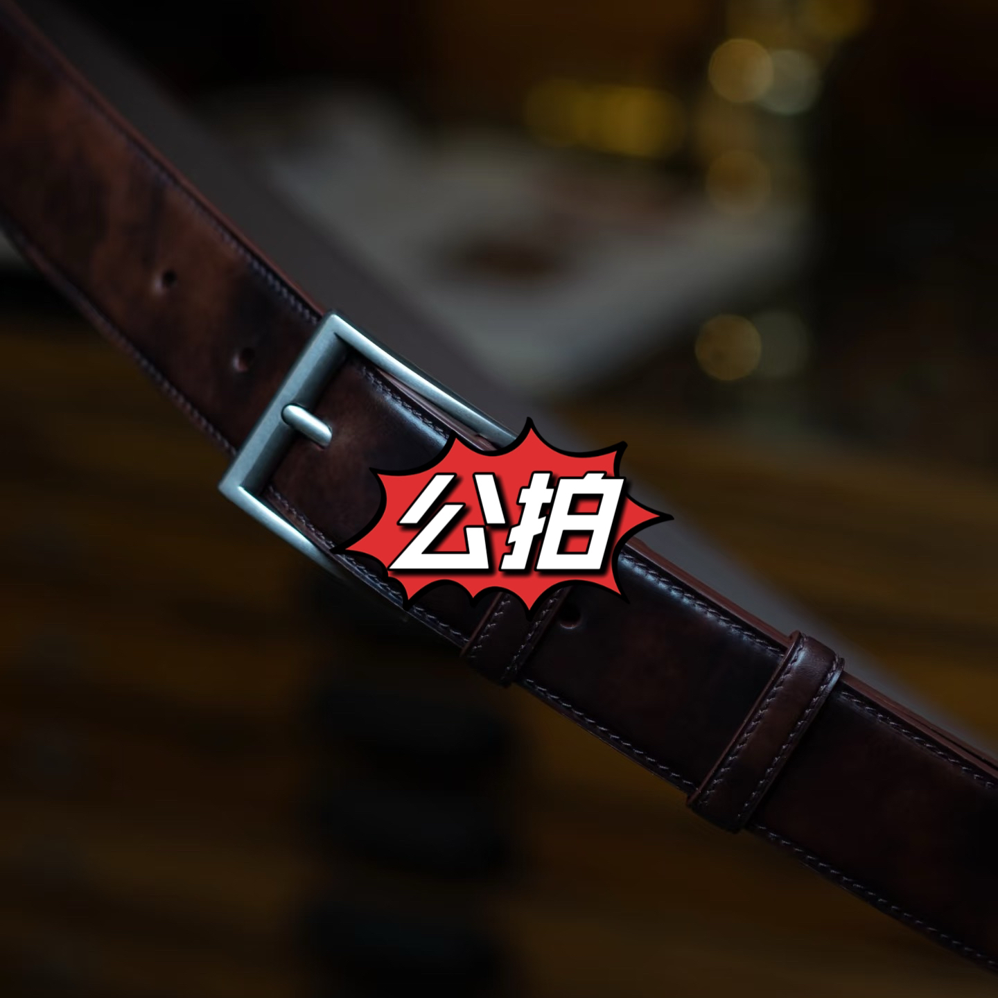 2-3男士皮具皮带腰带头层牛皮