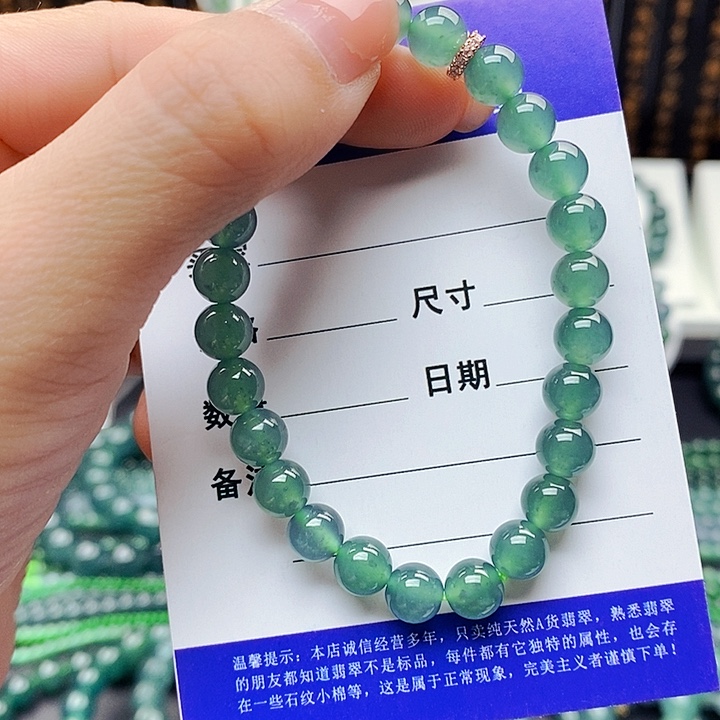 翡翠未镶嵌手串翡翠