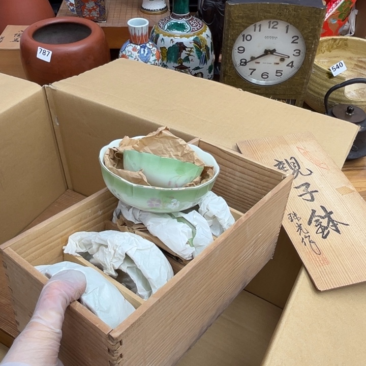 呀工艺品摆件瓷器摆件正能量