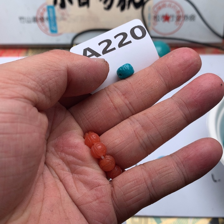 南红玛瑙未镶嵌珠宝奇石