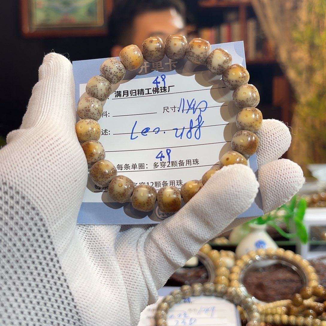 星月菩提手串l*o源头工厂