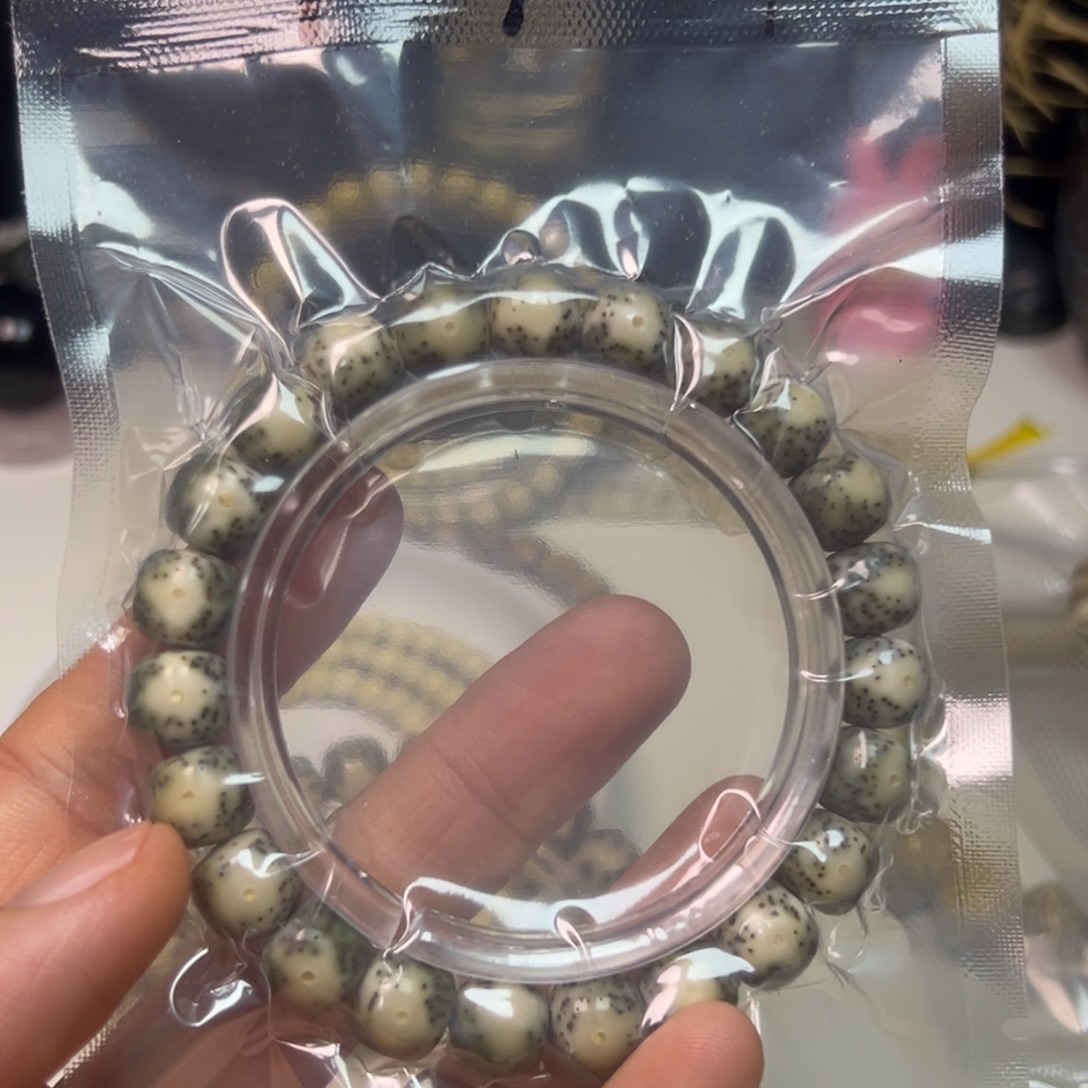 手串星月菩提青花星月菩提手串