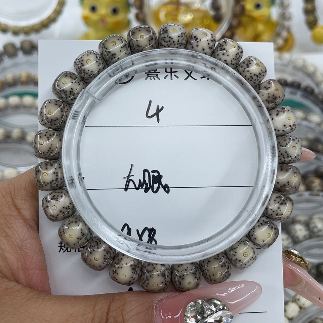 星月菩提手串4大眼