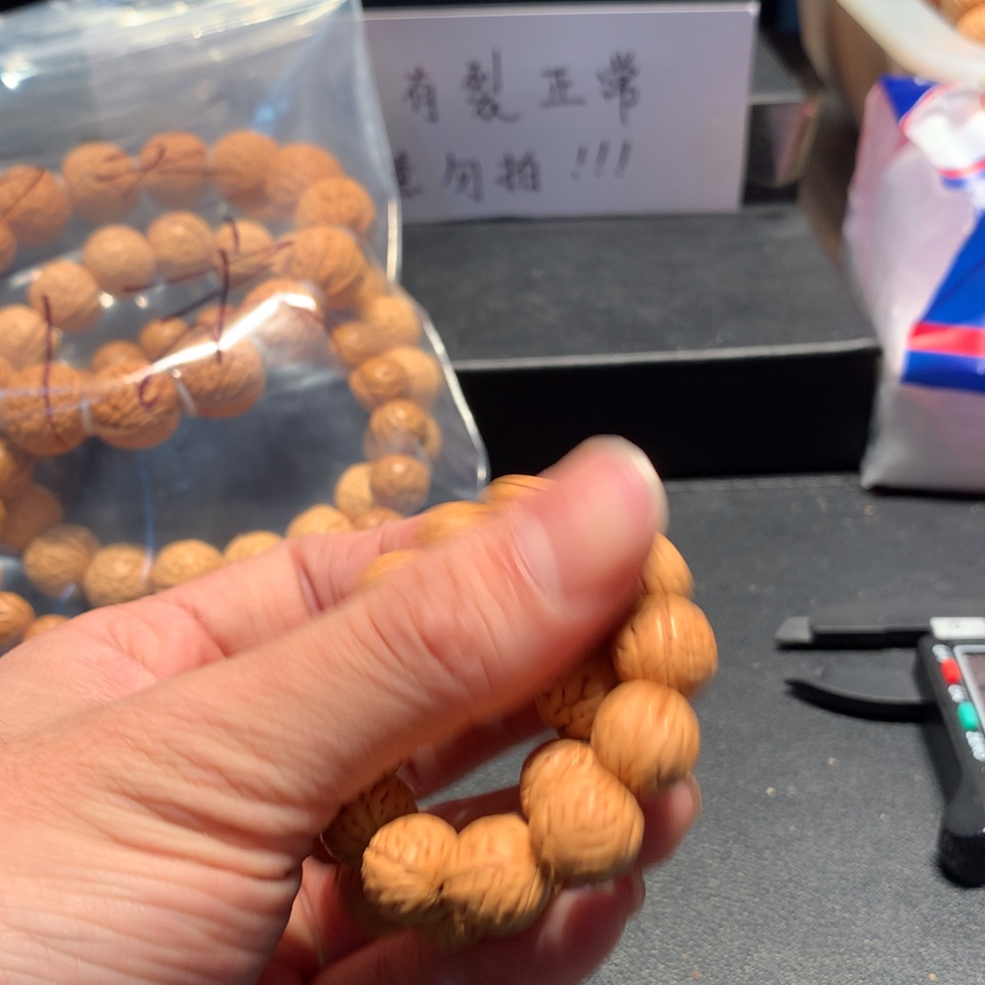 盘锦肌肉四十一链接