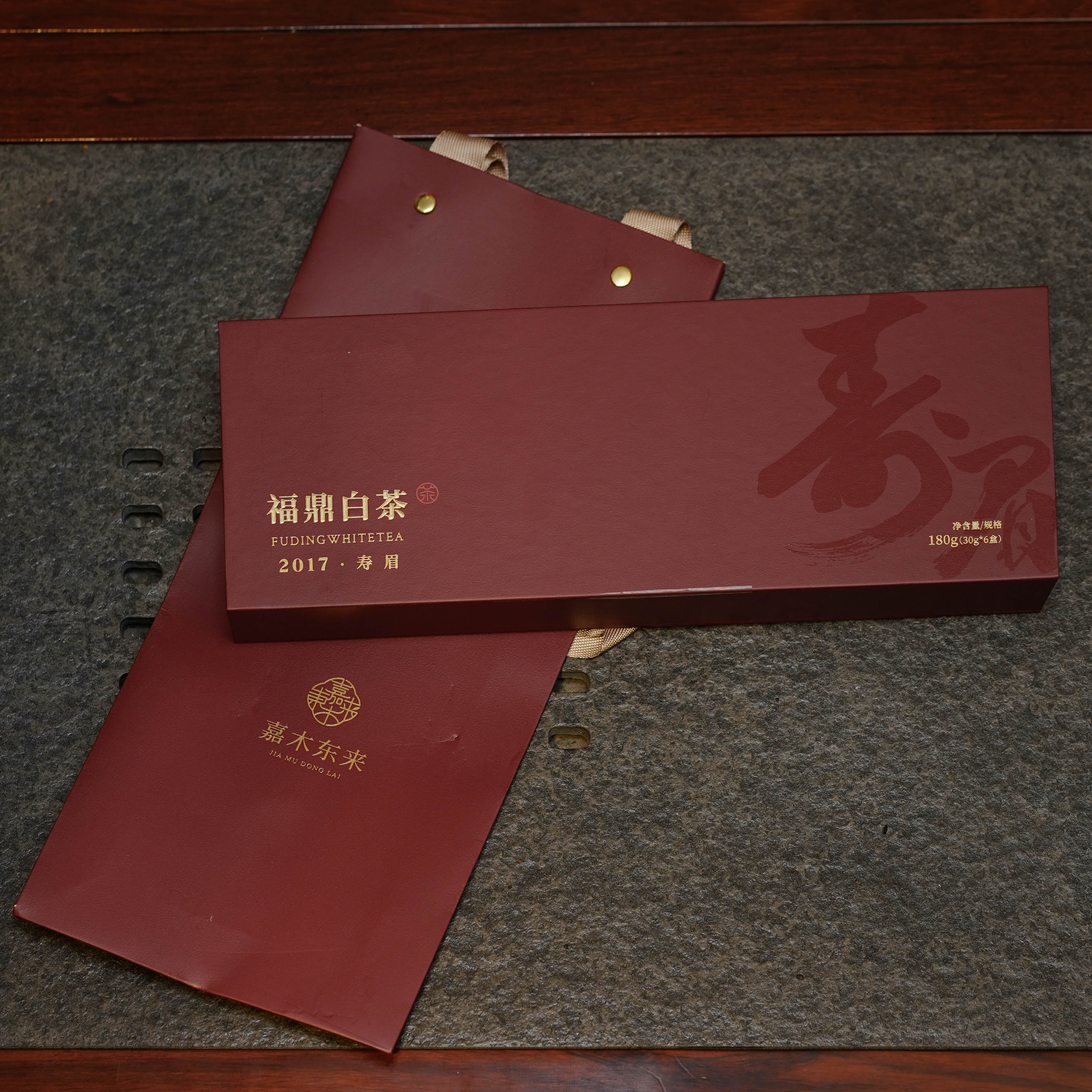 许昌茶叶超市 福鼎白茶定制2010寿眉老白茶紧压茶饼 许昌正品包邮