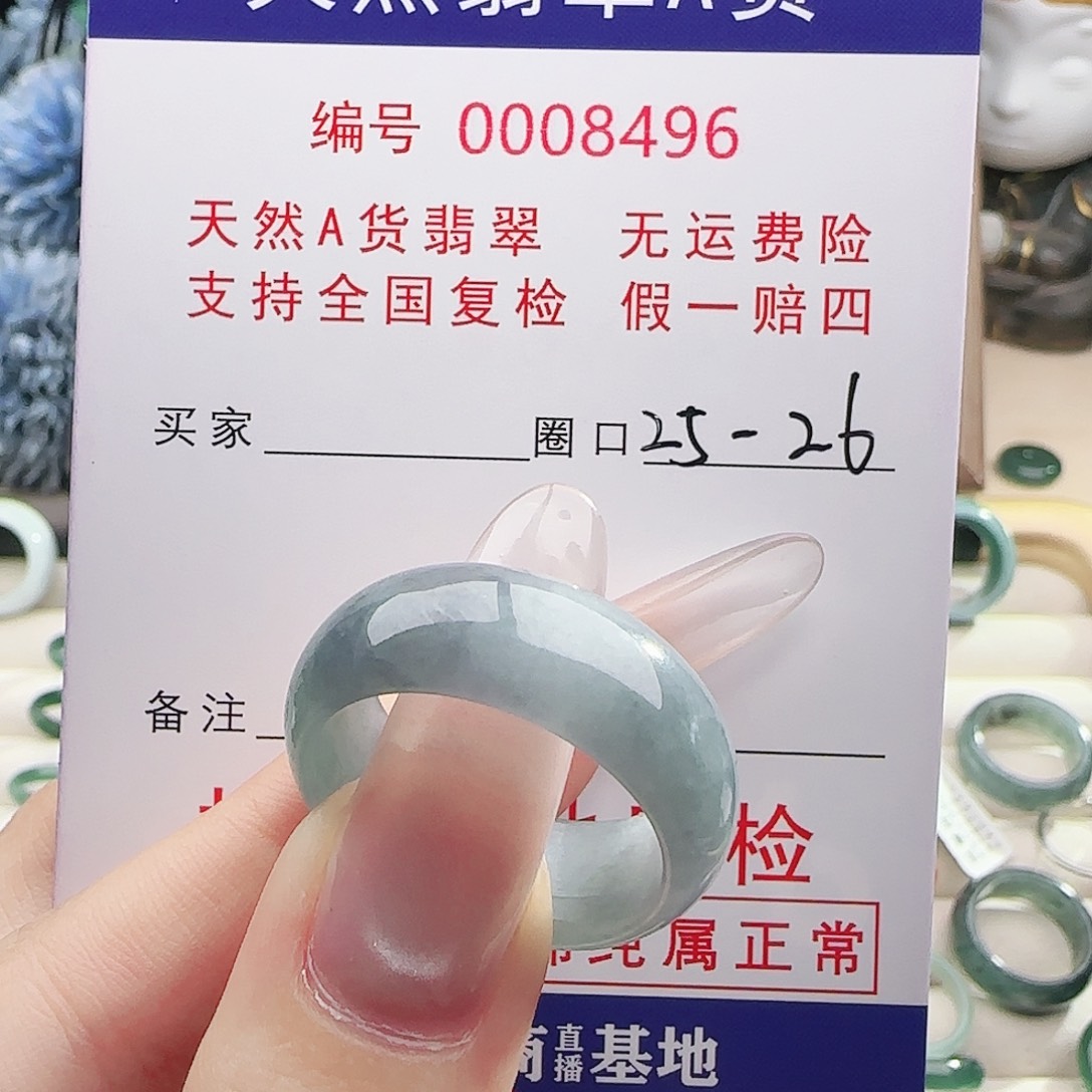 (***朵翡翠未镶嵌戒指戒指