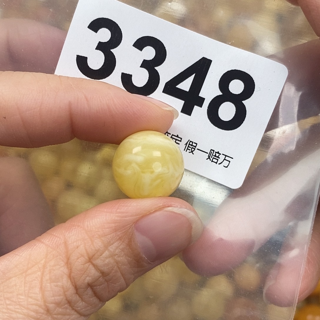 蜜蜡未镶嵌珠宝奇石15.5