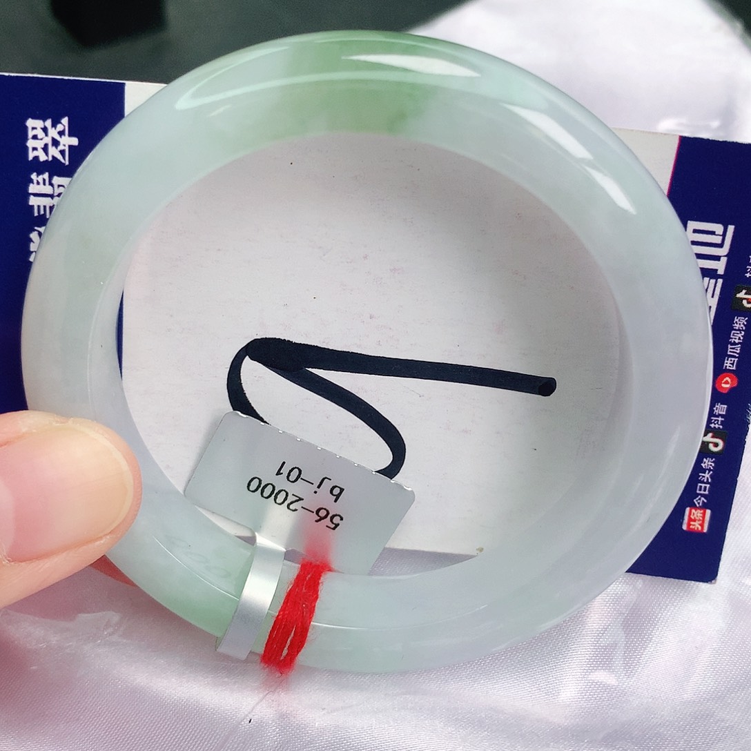 翡翠手镯未镶嵌缅甸天然A货翡翠