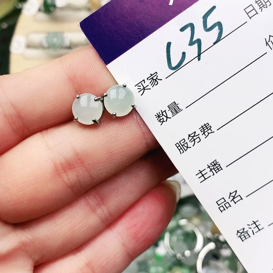 未镶嵌戒指翡翠11111111111