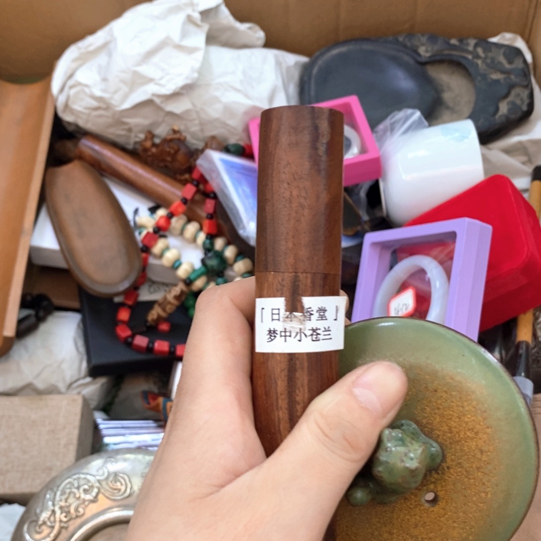 瓷片哈哈哈哈哈哈哈哈给哈