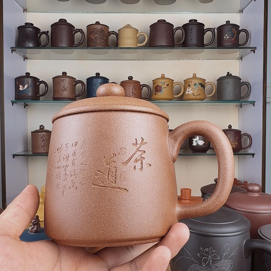 茶杯紫砂?****怀紫砂无礼盒