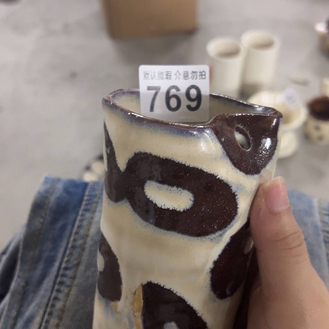 搪瓷微瑕波点吸管杯一个