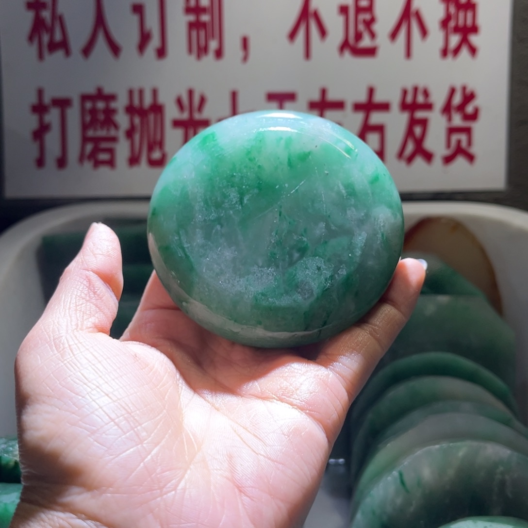 灵***玲定制石英质玉（非洲翠）