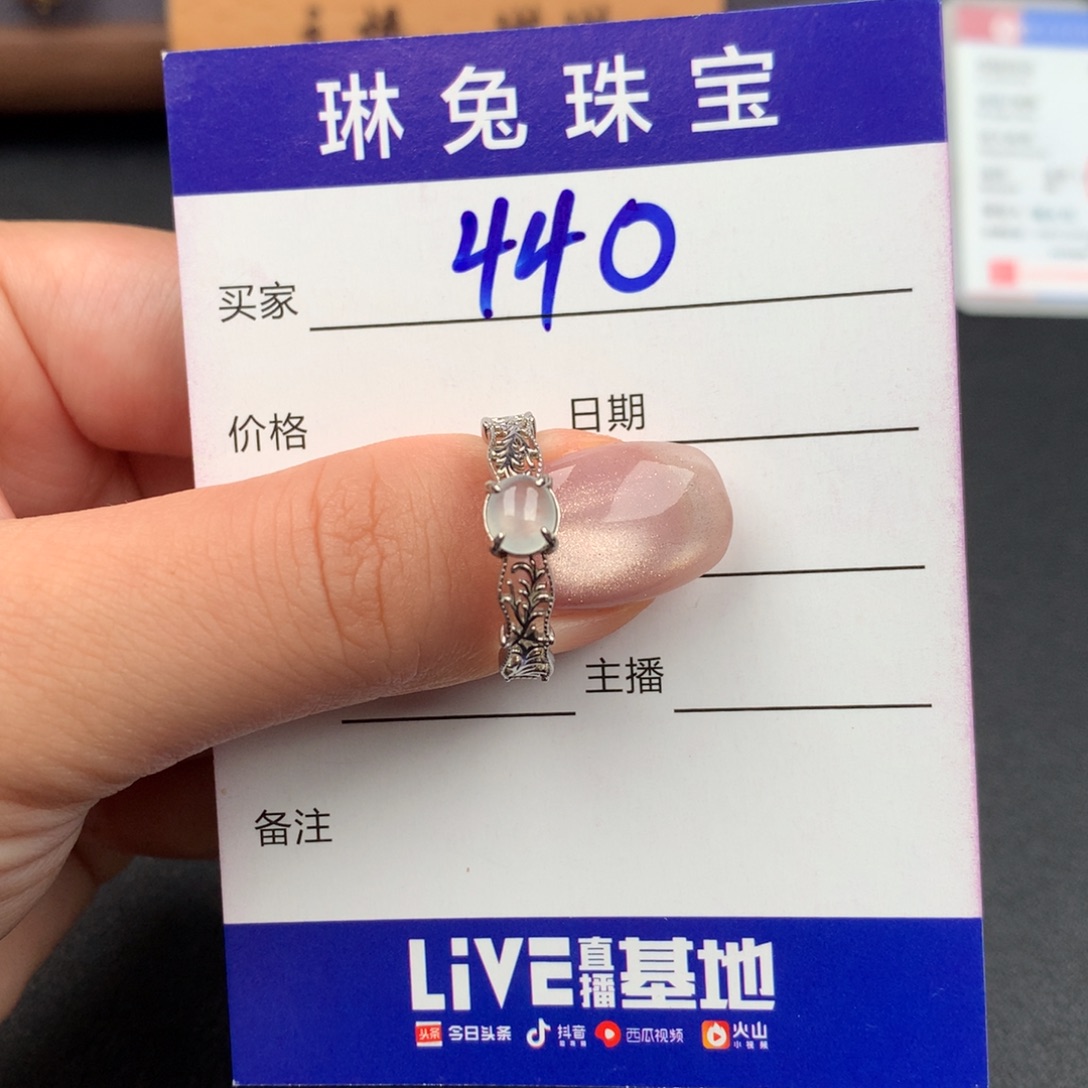 翡翠银S925镶嵌戒指