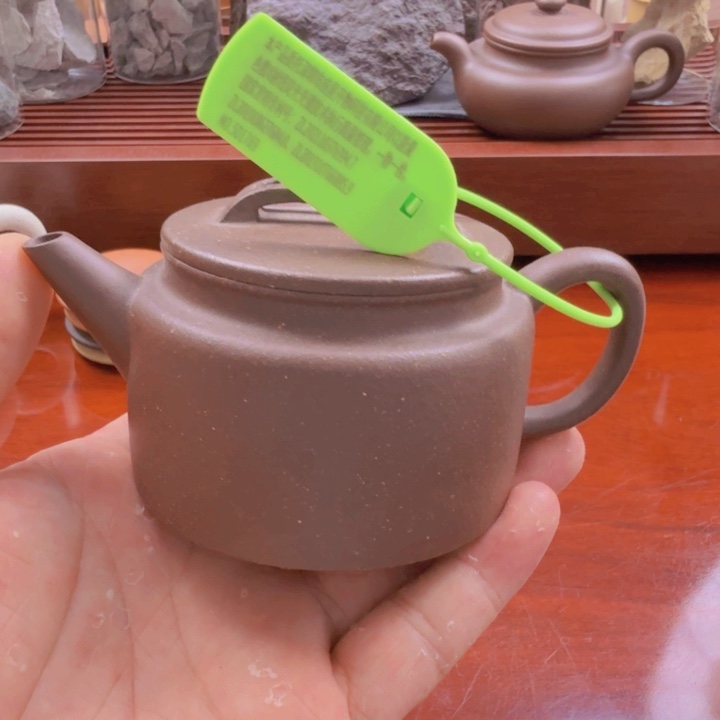 茶壶紫砂外山紫泥容量二百