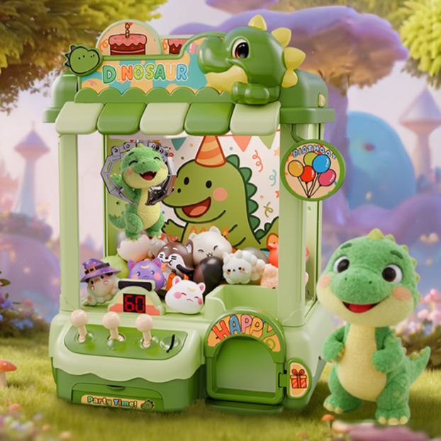 呆萌龙夹公仔夹娃娃机扭蛋机投币儿童女孩生日礼物灯光音乐玩具