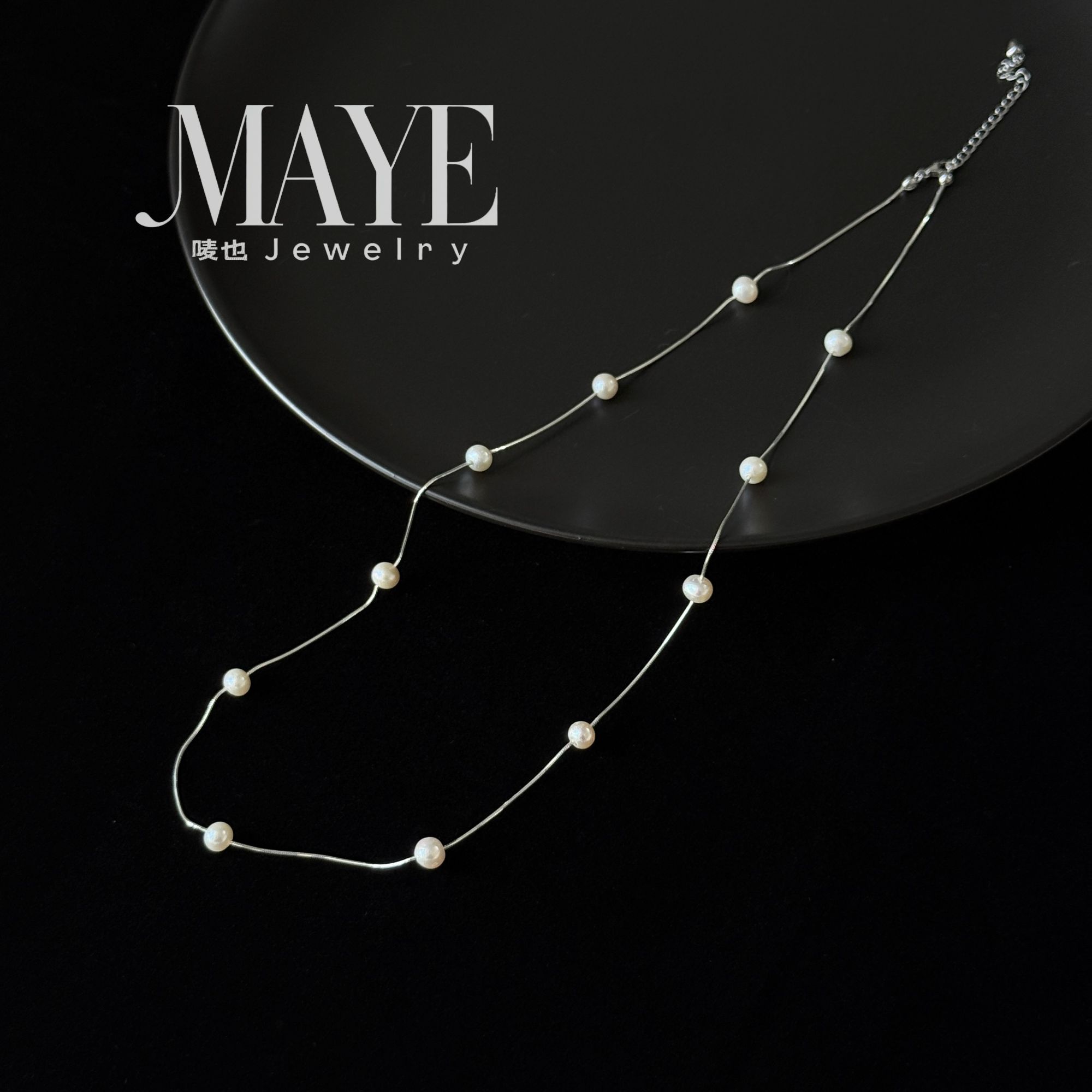 唛也原创淡水珍珠满天星隐形鱼线小众设计女生通勤饰品MAYEXL6015