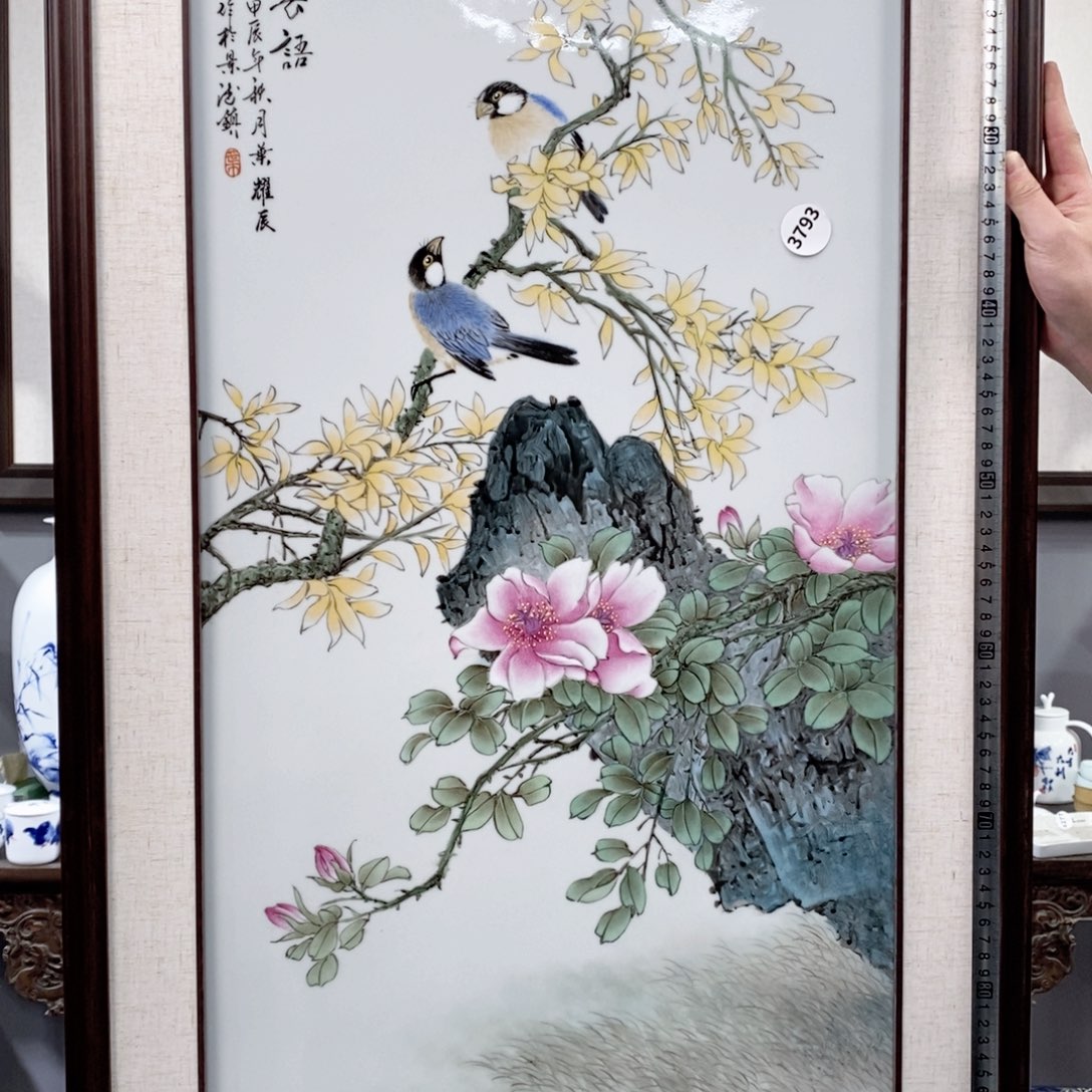 摆件吴义松陶瓷直播间3793