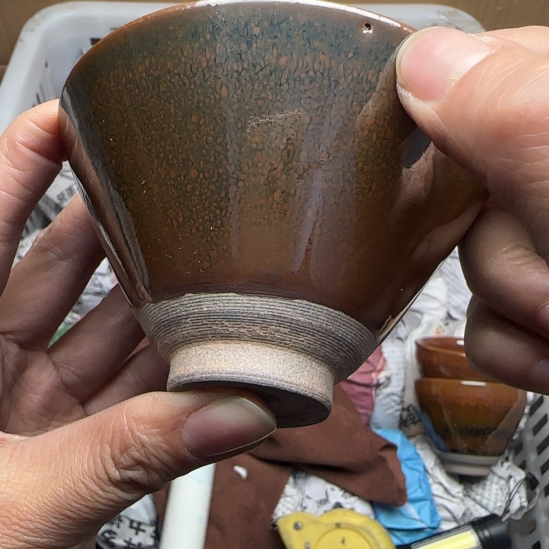 茶盏建盏主人杯单盏微瑕