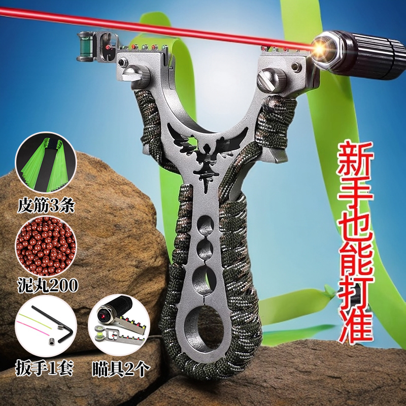 高精度弹弓大全高压大威力弹叉专业成年人重型扁皮弹工