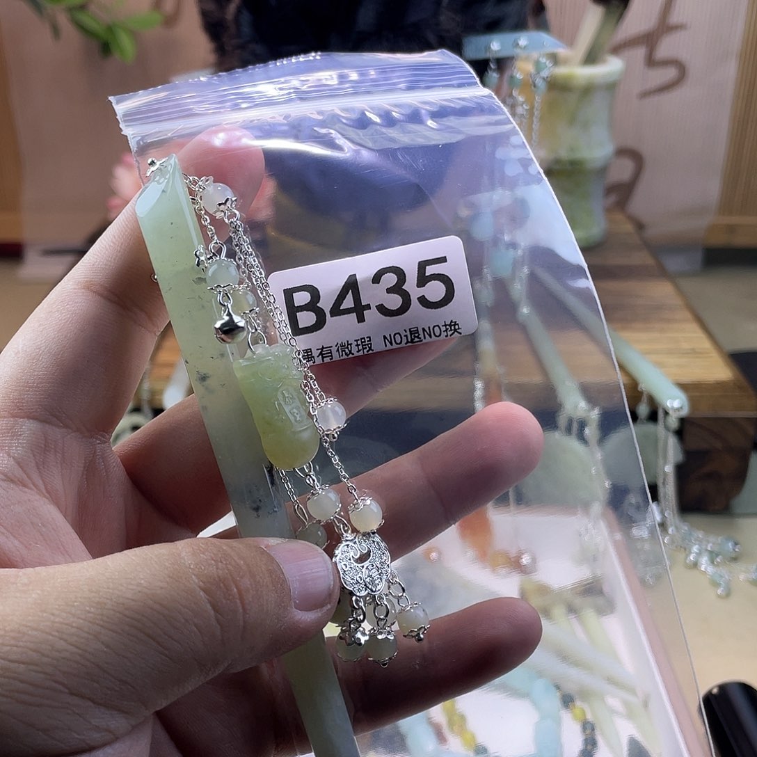 蛇纹石玉发饰未镶嵌静*