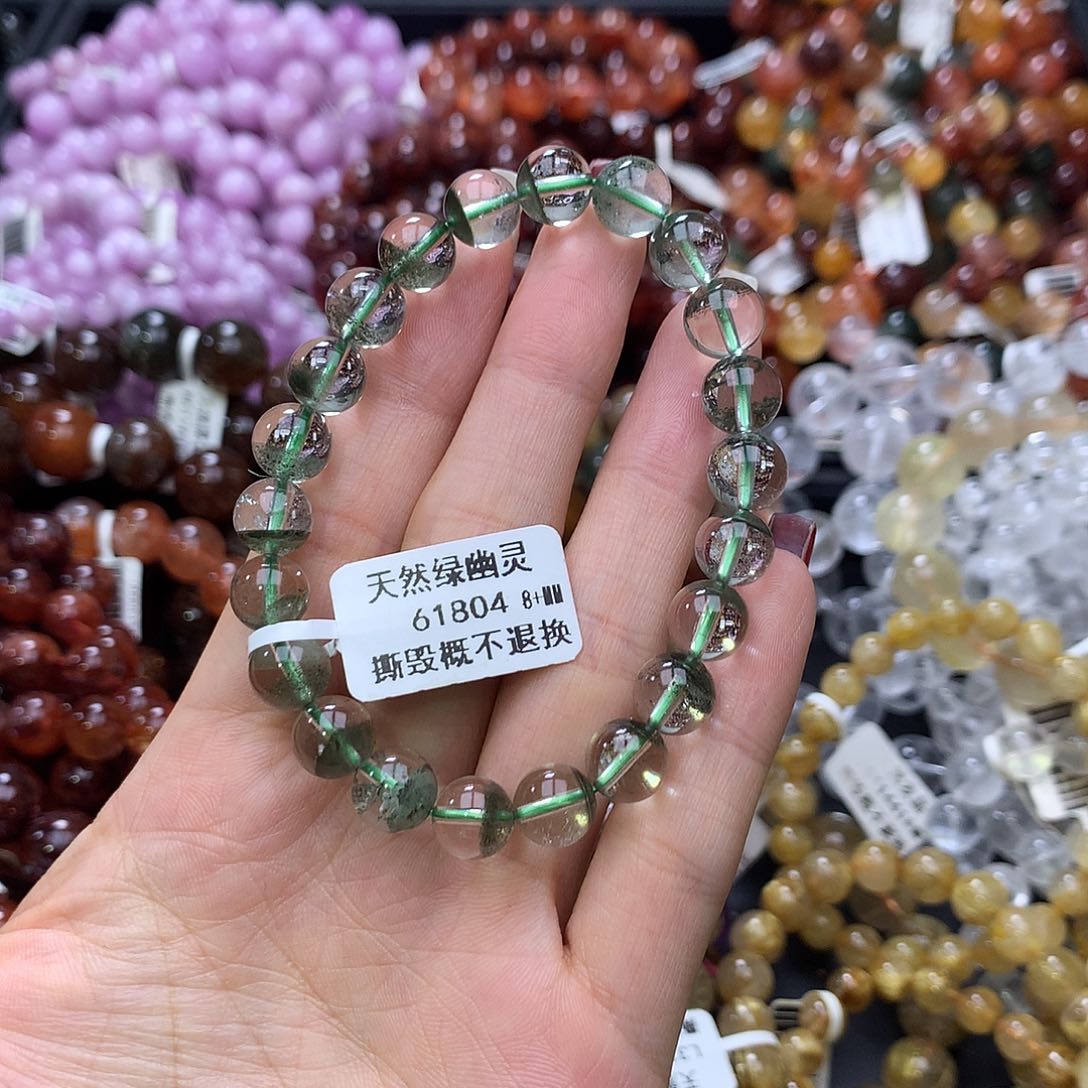 未镶嵌手链水晶手链