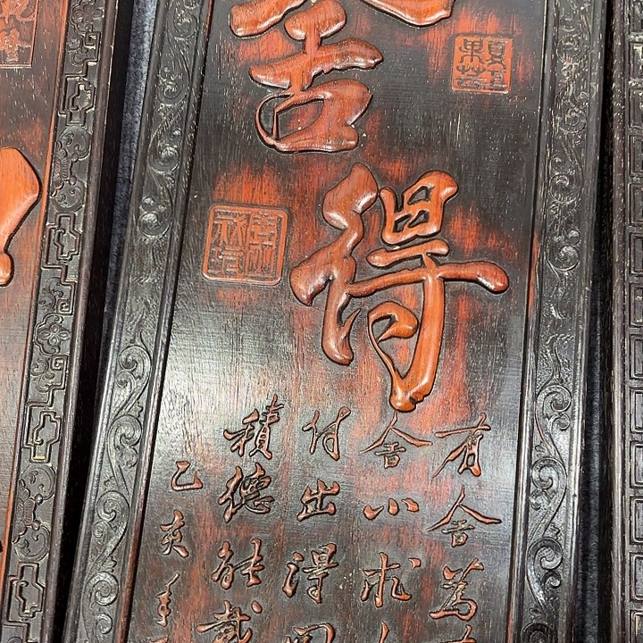 木木木木木木木木木木木木木木木