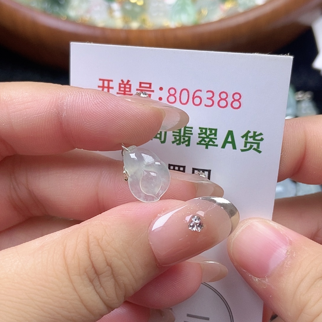 未镶嵌挂件翡翠天然