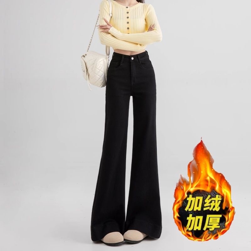 【现货+运费险】加绒黑色微喇牛仔裤2025新款女秋冬高腰显瘦喇叭裤