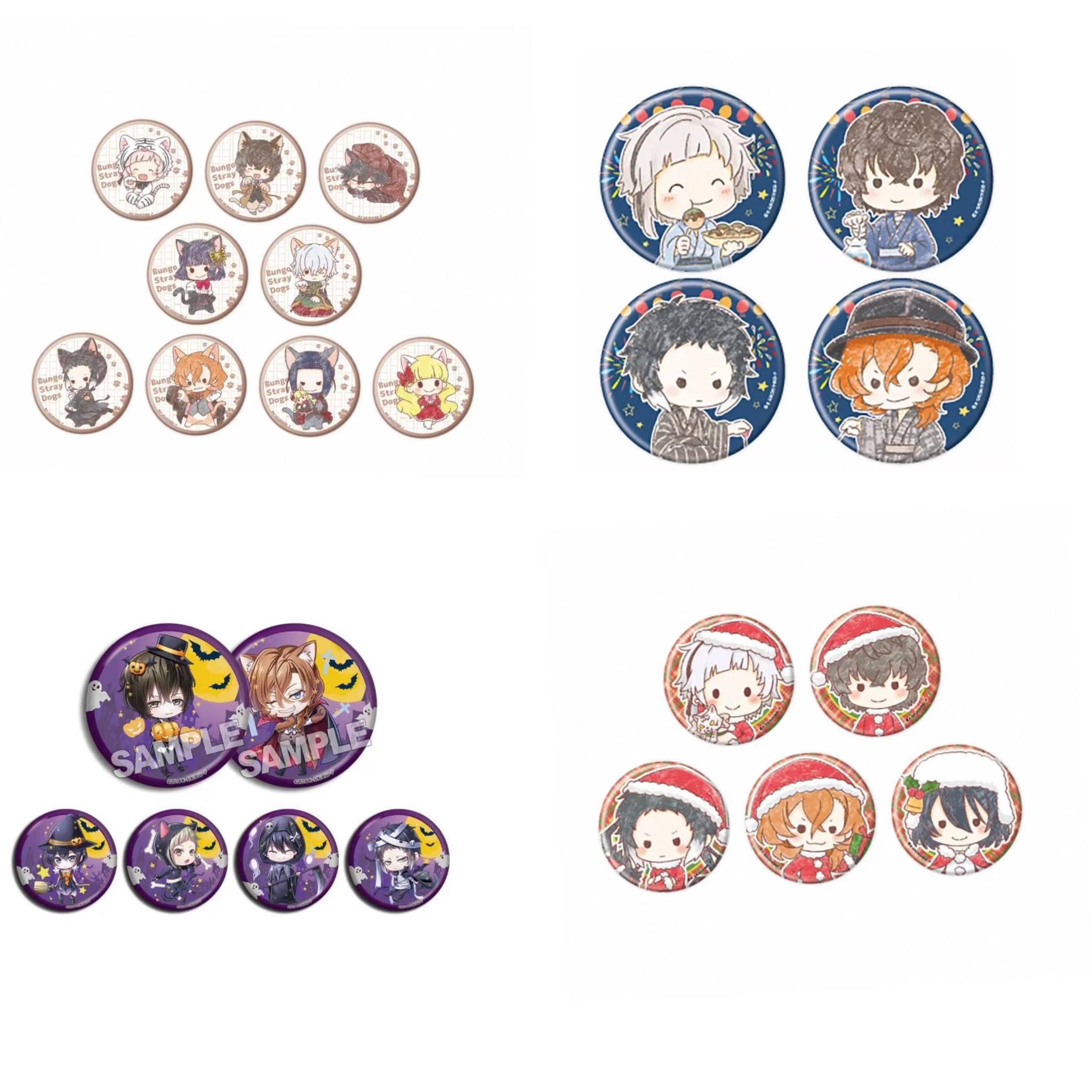 《在在 》（可选号）文豪野犬万圣节猫咪圣诞夏日Q版吧唧徽章 （拆包）