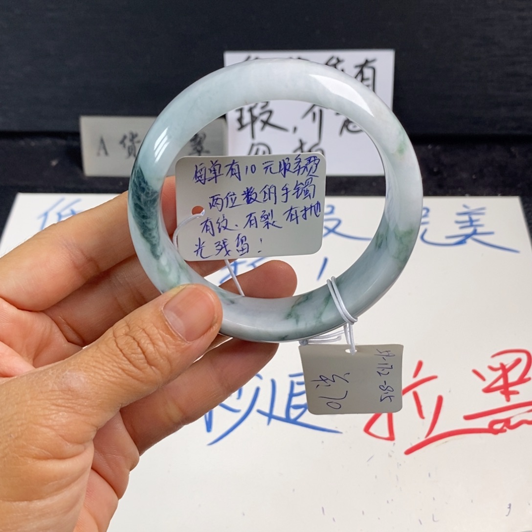未镶嵌手镯翡翠59正圈52