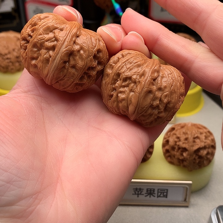 吊坠文玩核桃42尺精品元宝650号