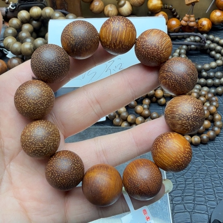 沉香沉香碎屑2.0海南将真相