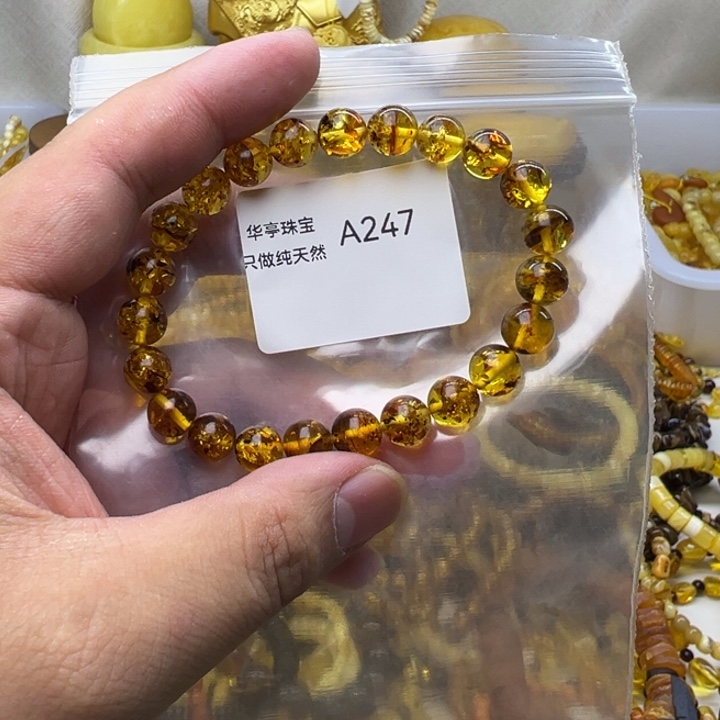 琥珀未镶嵌珠宝奇石