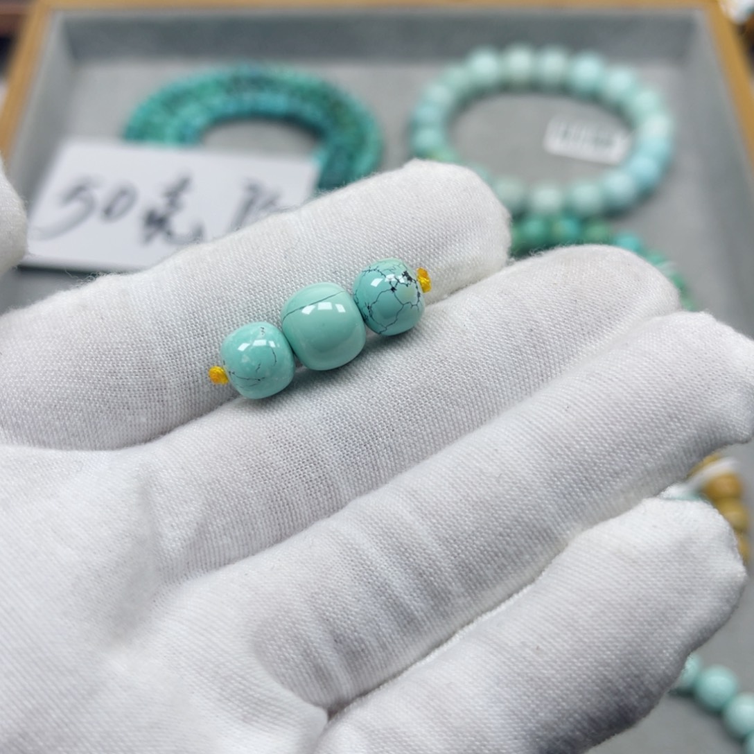 绿松石挂件未镶嵌