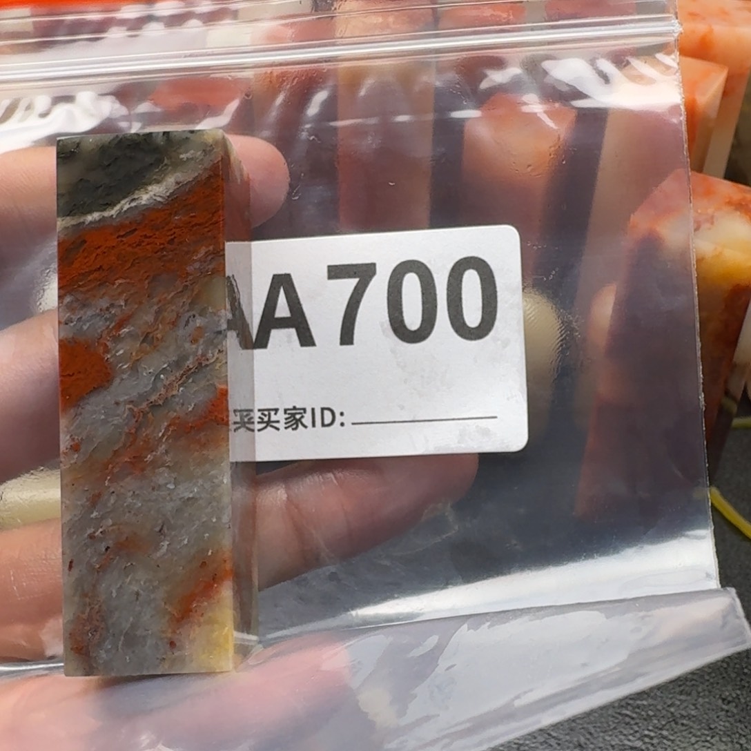 老挝石&*｜老挝石老挝石