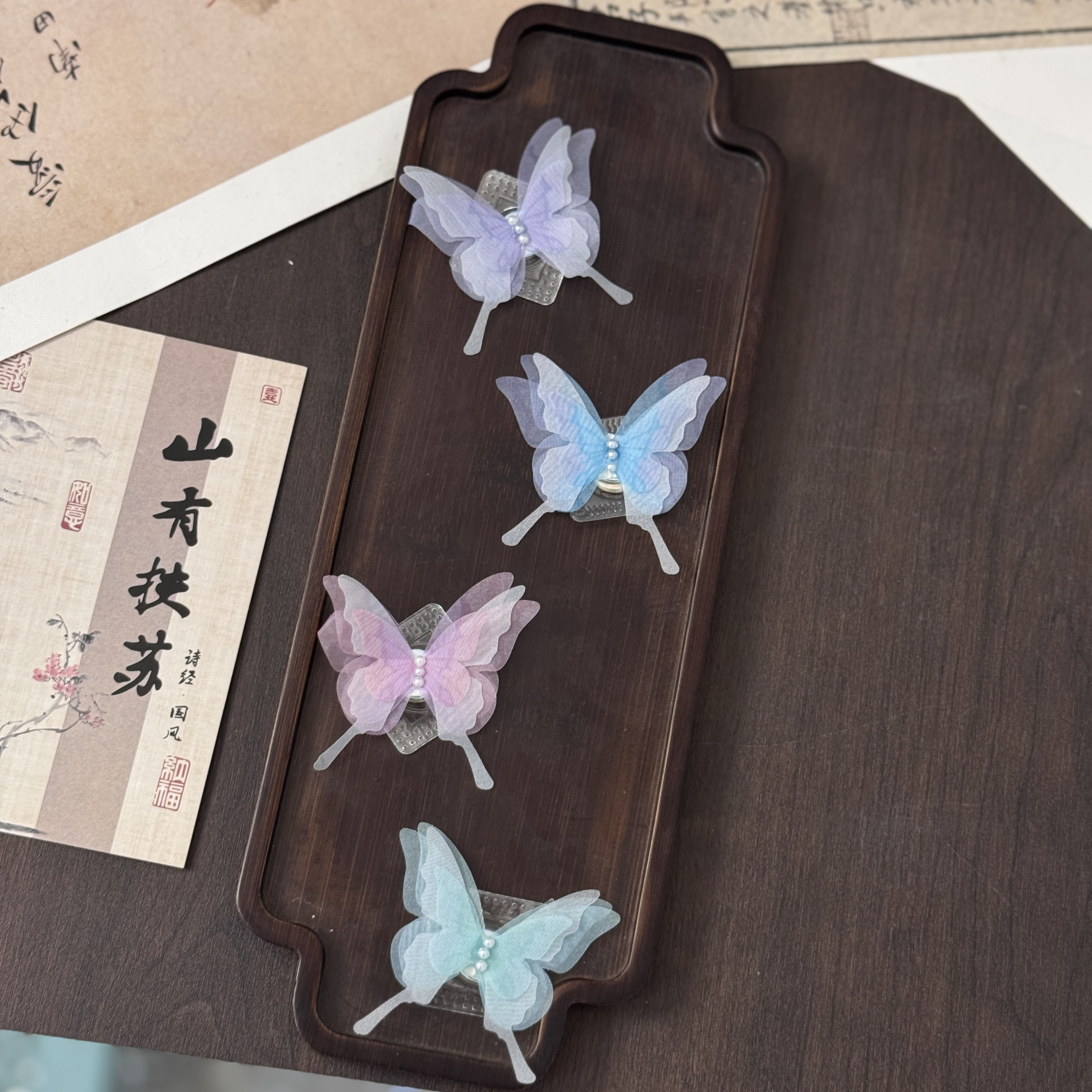 【磁吸扣•蝴蝶】古风汉服配饰