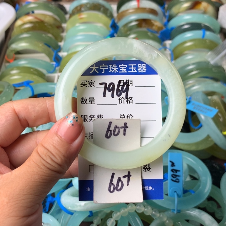 蛇纹石玉未镶嵌手镯7969