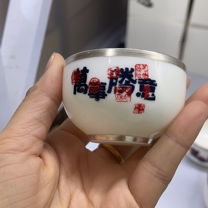 福利待遇多多哦哦