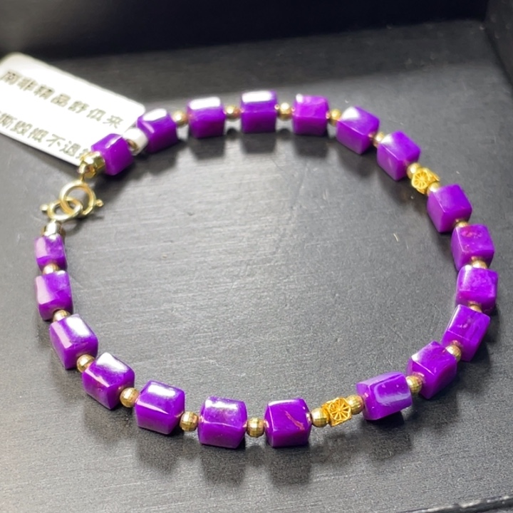 苏纪石（舒俱来）未镶嵌手链