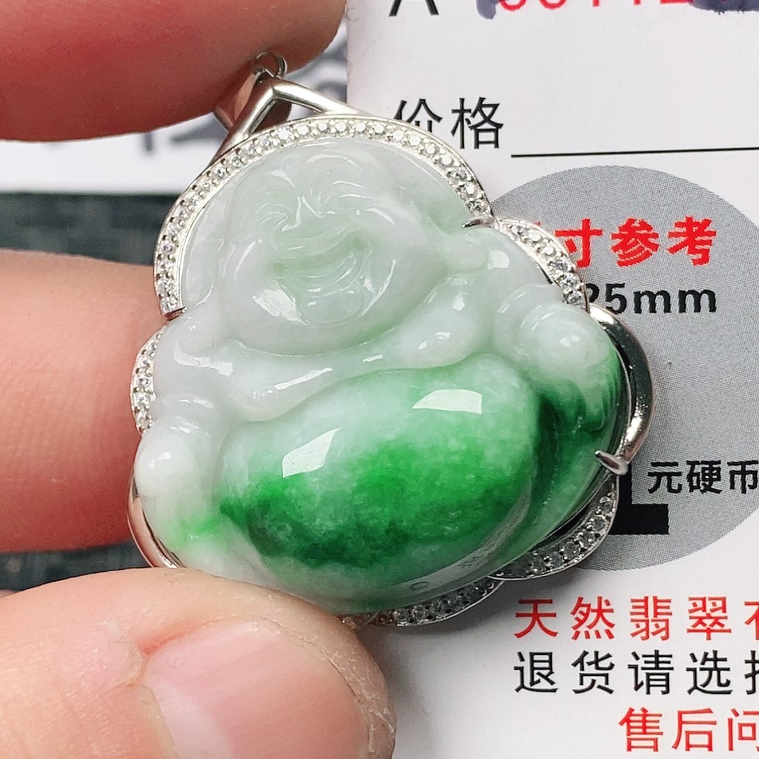 翡翠吊坠(不含链)未镶嵌