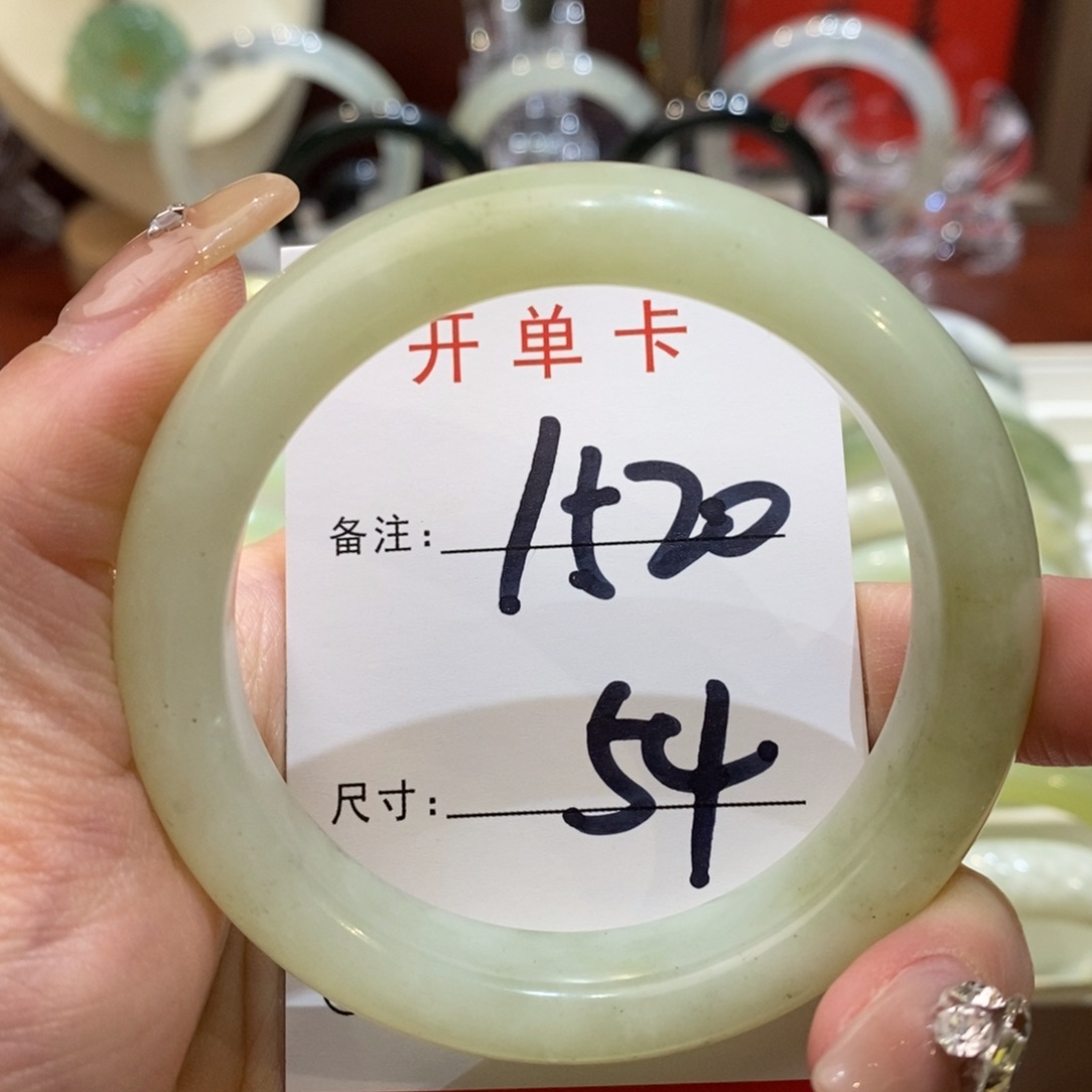 【闪购商品】蛇纹石玉手镯未镶嵌