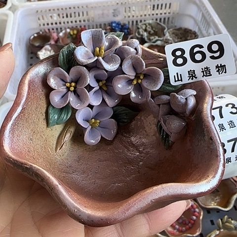 瓷片柴烧柴烧柴烧869