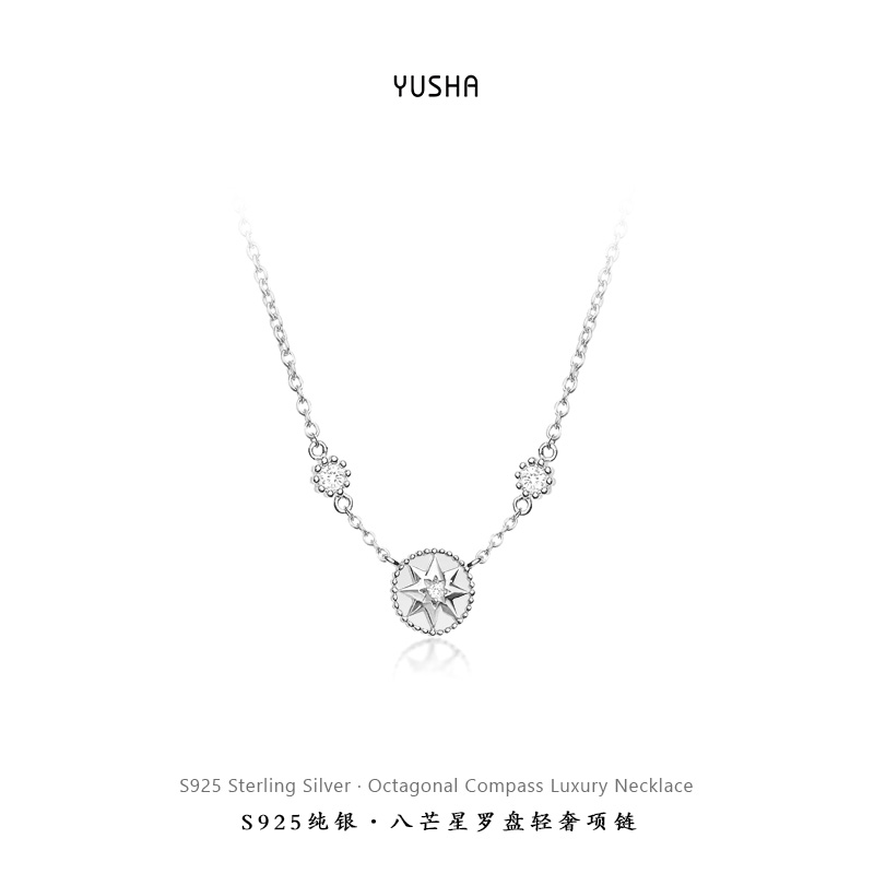 铜合金耳饰 《AA141-AA160》YUSHA//小众饰品鸽鸽