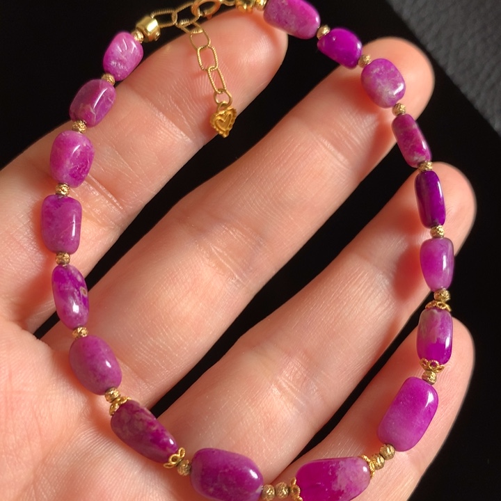 苏纪石（舒俱来）手链18K金镶嵌