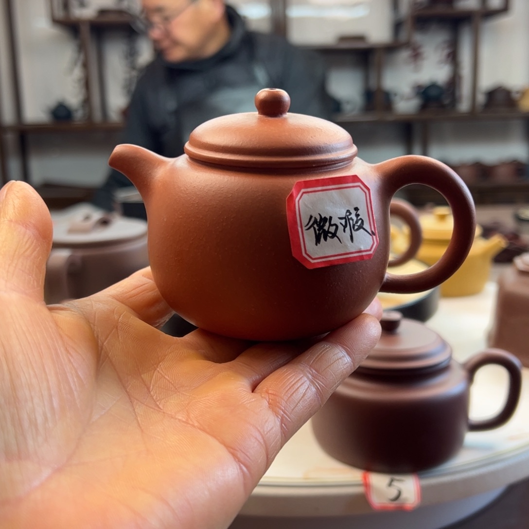红泥茶壶180 C小红泥小张