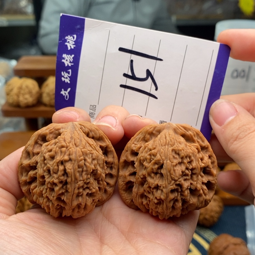 【闪购商品】文玩核桃吊坠41南疆石